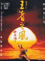 国产精品夜夜