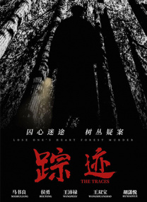 国产精品夜夜